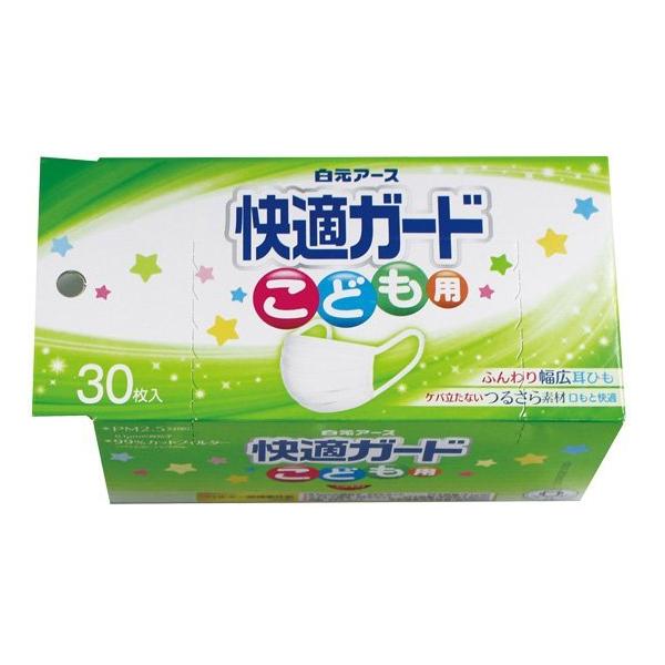 KK[h}XN@ǂp30iʕj