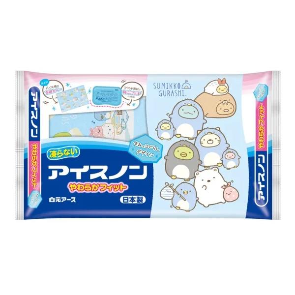 他サイト： SALE アイスノン やわらかフィット すみっコぐらしの商品画像