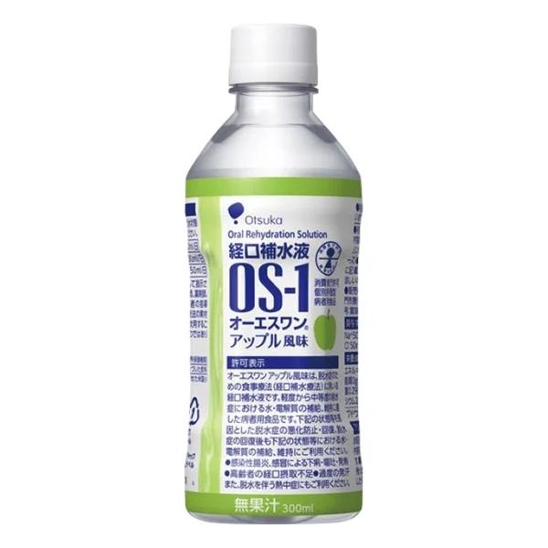 (sale) 経口補水液OS-1 アップル風味 300ml 24本入　 防災 防災食 セット 防災グッズ 備蓄 防災商品 災害グッズ 災害 備蓄食品 登山 旅行