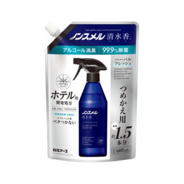 他サイト： ノンスメル 清水香  (せいすいか)  ハーバルフレッシュ の香り　つめかえ パウチ 600ｍL 白元アース 4902407013989 衣類 布製品 消臭 除菌 ニオイの商品画像
