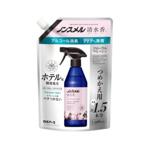 他サイト： saleノンスメル 清水香  (せいすいか)  フローラルフレッシュ の香り　つめかえ パウチ 600ｍL  白元アース 4902407013996 衣類 布製品 消臭 除菌 ニオイの商品画像