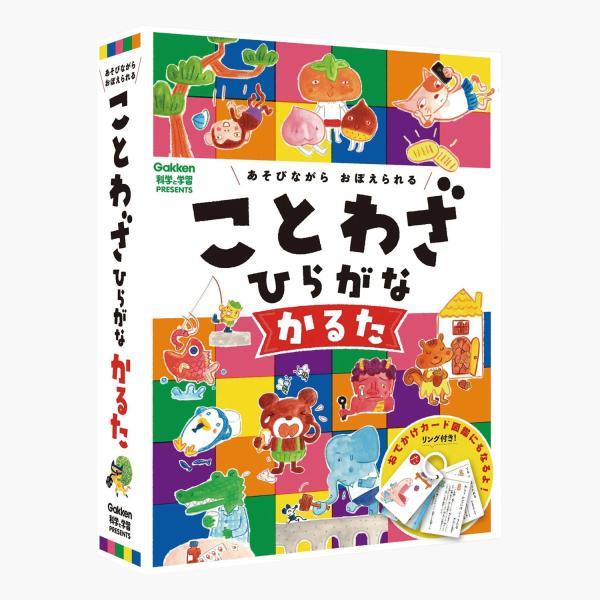 ●付属のリングでとめると「カード辞典」に変身する、日本のことわざかるた。遊びながらことわざの意味と使い方のシチュエーションが簡単に覚えられます。●くり返し読み上げるうちに自然にひらがなも身につきます。【サイズ】パッケージ：W150×H205...