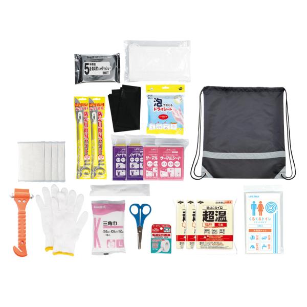 車載セット ボリュームタイプ ver2 三和製作所 防災 旅行 散歩