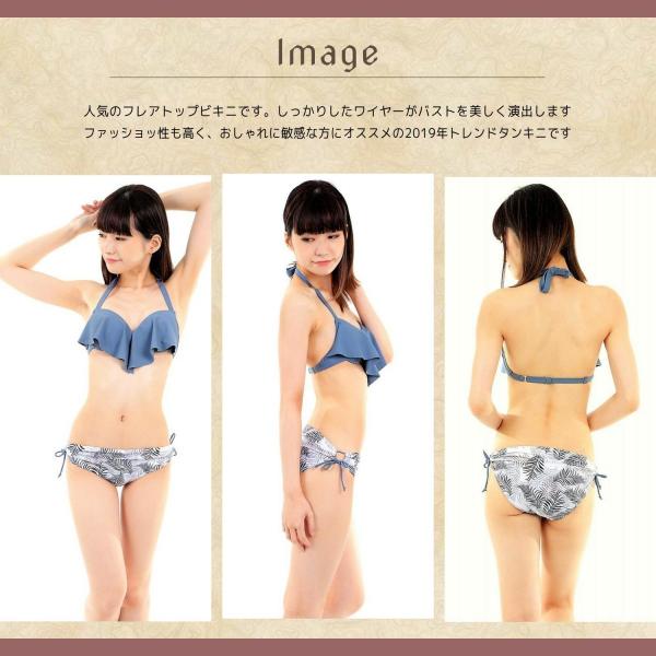wantanarshop_gr_2