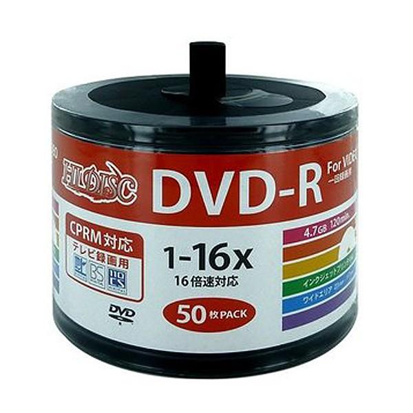 HIDISC DVD-R 16倍速 HDDR12JCP50SB2　300枚セット