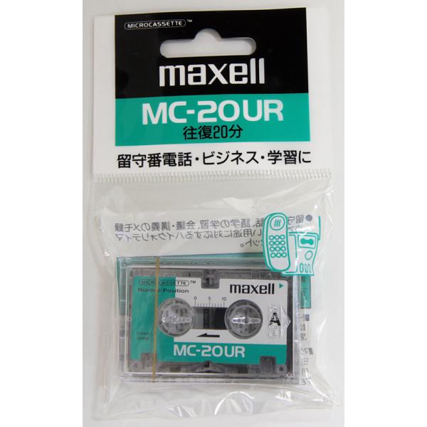 【デッドストック品】 マクセル マイクロカセットテープ 20分 MC-20UR