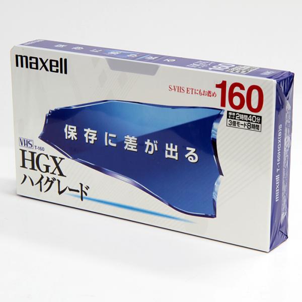 【VHS】100万ドルを取り返せ！（上下巻セット） VHS】100万ドルを取り返せ！（上下巻セット）