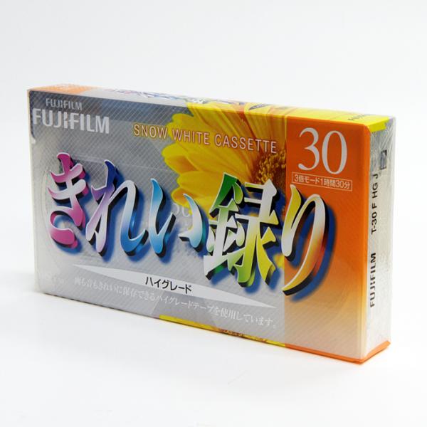 未開封のデッドストック品です。未開封品ですが、パッケージにスレ・キズ・破れ・ヨゴレがある場合がございます。ご了承ください。スノーホワイトカセットが美しい。高画質&amp;高品質のハイグレードテープ。●ライブラリーを美しく飾る、スノーホワイト...