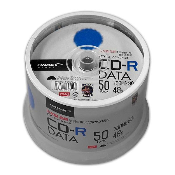 TY技術を引き継いだ国産同等品質のディスクです。「ワイドプリンタブル」従来のレギュラープリンタブルより、印刷範囲をワイドにしたディスクです。インクジェットプリンタ等で、レーベル面の中心部ギリギリまで印刷することができ、より美しく仕上げること...