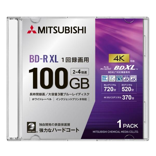 VBR520YP1D4は、BDXL規格に準拠した、容量100GBと大容量の録画用3層ブルーレイディスクです。1層や2層のメディアに比べて2倍以上の容量のため、ハイビジョンでたっぷりデータを保存することができます。2018年12月1日に開始さ...