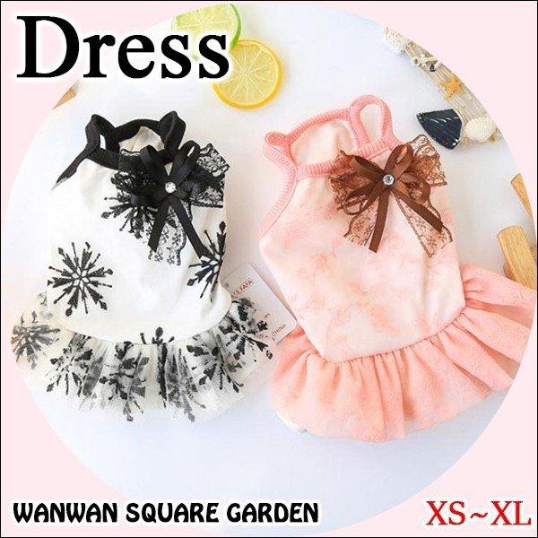 犬服 犬の服 ドレス ワンピース小型犬 超小型犬 フリル レース リボン おしゃれ 可愛い キャミソール ノースリーブ タンクトップ フォーマル スカート Pty 5 わんわん Square Garden 通販 Yahoo ショッピング