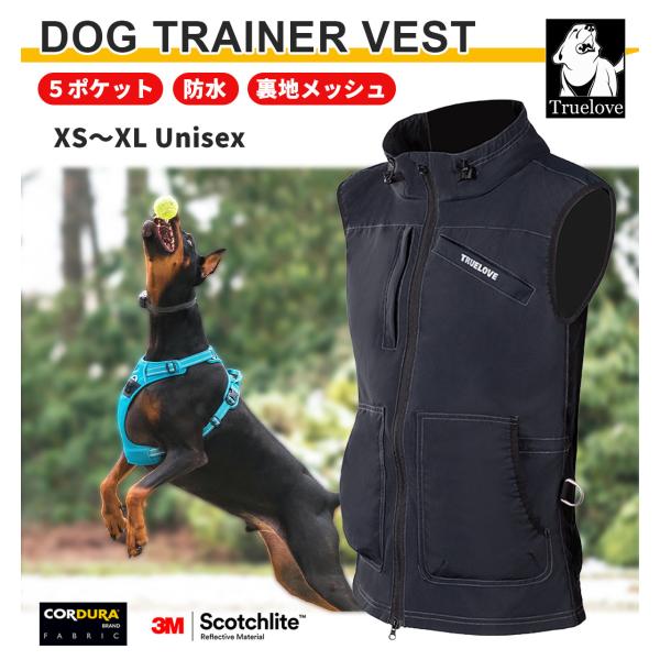 wanwan-square-garden_tlg2751