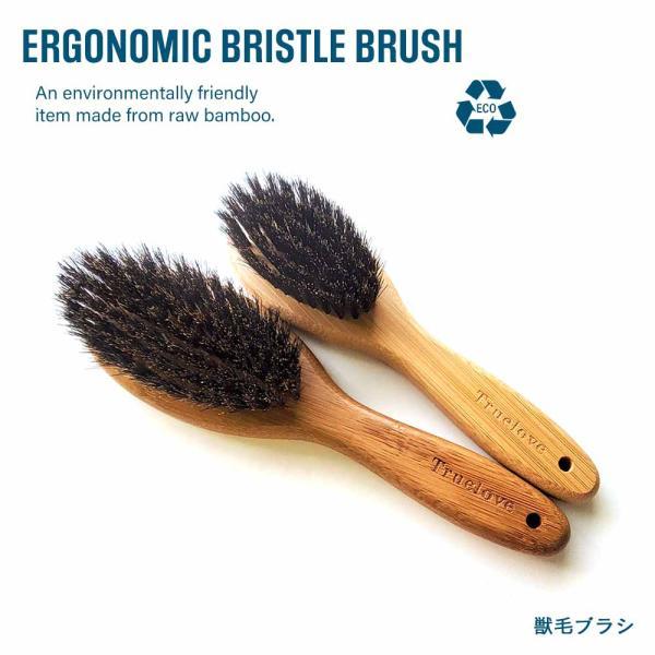 - 獣毛ブラシの使い方 -主に、小さい毛を取り除いたり艶出しなど最後の仕上げに使用します。静電気の抑制が期待できるため猫にもおすすめのブラシです。豚毛は柔らかで少しコシがあるので、毛先までブラシを通しやすく長毛種やくせ毛、巻き毛の強い犬種に...