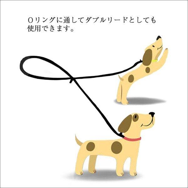犬 リード 犬用 リード 多機能 中型犬 大型犬 持ちやすい ソフト おしゃれ 超大型犬 万能リード ユニバーサルリード メール便送料無料 Buyee Buyee 日本の通販商品 オークションの代理入札 代理購入