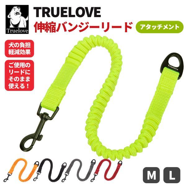 黒の編み込み犬用リード・タッセル付き 黒の編み込み犬用リード・タッセル付き Amazon | Ifukens 犬