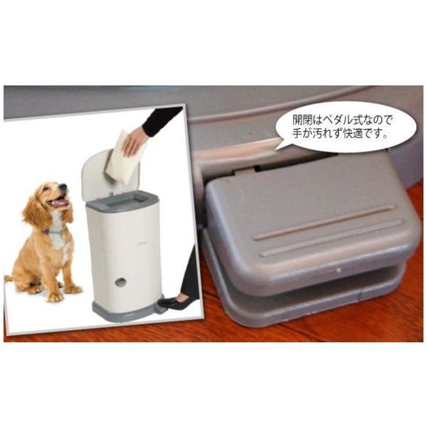 臭いが漏れない犬用ゴミ箱 ドギーペール Buyee Buyee Japanese Proxy Service Buy From Japan Bot Online