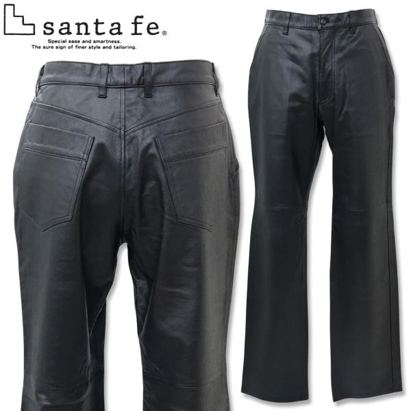 サンタフェ SANTAFE 羊革 ストレート レザー パンツ 33サイズ 063