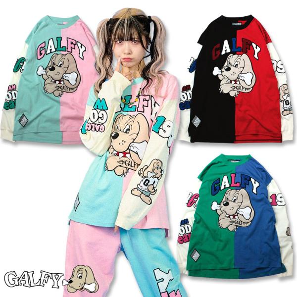 GALFY ガルフィー クレイジーわんわん大学 ロンT 124005 長袖T GALFY ガルフィー クレイジーわんわん大学 ロンT 124005 長袖T