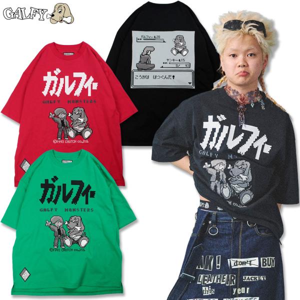 ガルフィー Tシャツ 中型犬 GALFY（ガルフィー） 相棒 Tee 半袖 Tシャツ152016 L 中型犬 XL 大型犬