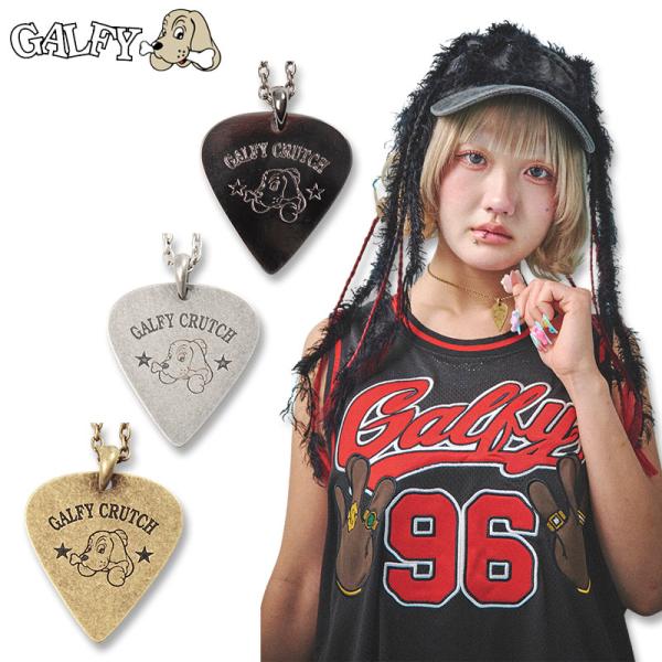 ＼大決算SALE 7/31まで10％OFF／ガルフィー GALFY ネックレス アクセサリー 152037 #20 BLACKニッケル #70 A.SILVER #101 A.GOLD ギャル 25SS