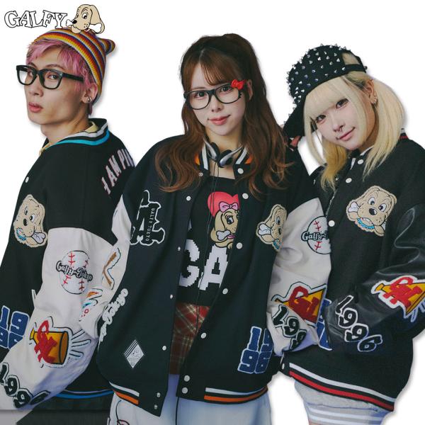 GALFY ガルフィー 復活わんわん大学ジャケット 中型犬 L 大型犬