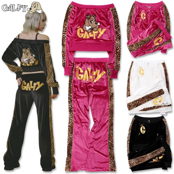 ＼大決算SALE 7/31まで10％OFF／キャンディー ガルフィー CANDY GALFY いにしえネオギャルSETUP 153061 WHITE BLACK PINK 上下セット 秋冬 25AW