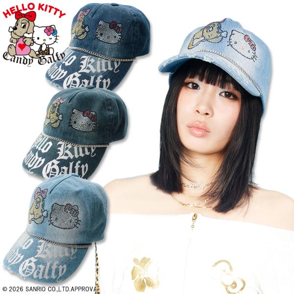 GALFY（ガルフィー） キャンディー CANDY GALFY × HELLO KITTY コラボ
