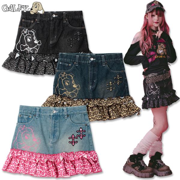 GALFY（ガルフィー） キャンディーガルフィー CANDY GALFY GALちゃん