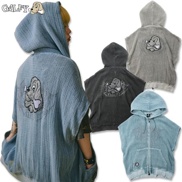 ＼大決算SALE 7/31まで10％OFF／ガルフィー GALFY 病みに透けし ポンチョ 162084 半袖 DOG メンズ レディース ギャル 春夏 26SS
