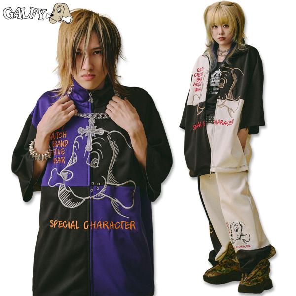＼大決算SALE 7/31まで10％OFF／ガルフィー GALFY 舎弟 SETUP セットアップ 上下セット 162097 ヤンキー ギャル メンズ レディース 爆買 26SS