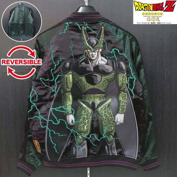 ドラゴンボールZ 神龍 スカジャン(L) | タオル製品をはじめ ドラゴンボールZ 神龍 スカジャン(L) | タオル製品をはじめ
