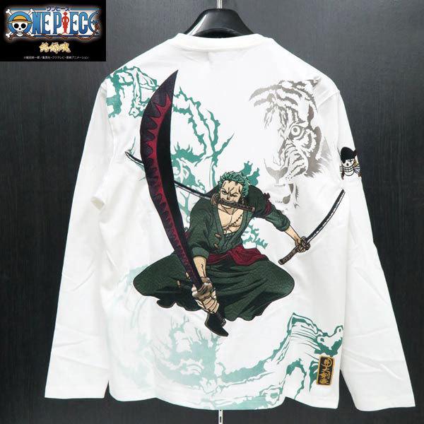 絡繰魂 ワンピース ロロノア・ゾロ刺繍長袖Tシャツ カラクリ