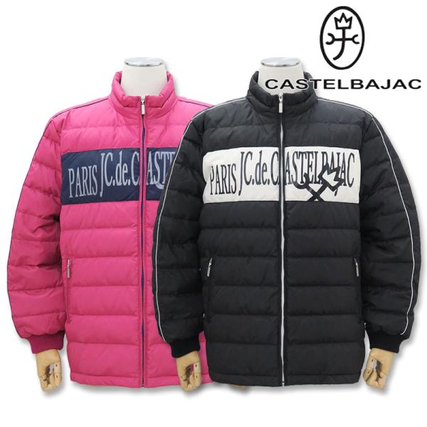 CASTELBAJAC（カステルバジャック） ジップアップ ダウンジャケット