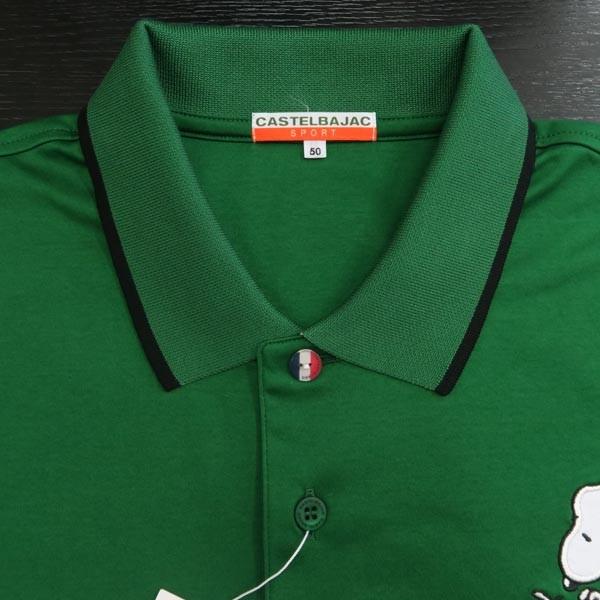 カステルバジャック スヌーピー 半袖ポロシャツ グリーン 50 103 40 Idan Online Co Il