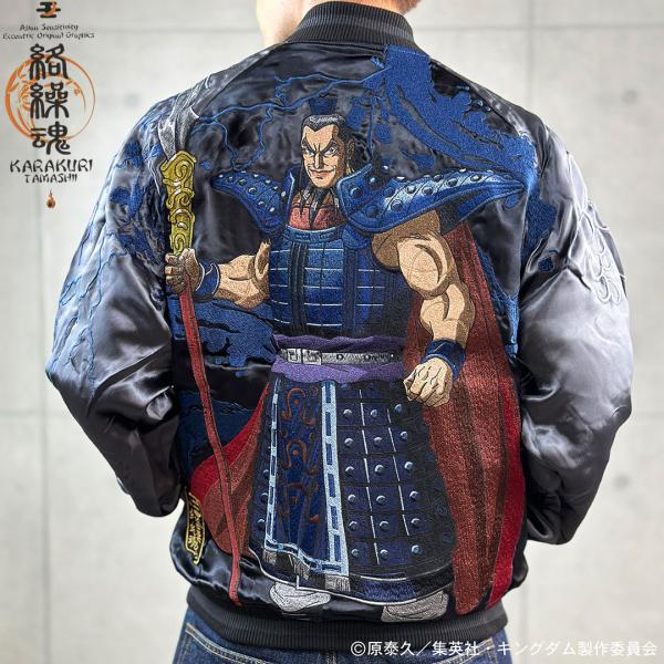wanwan_244013