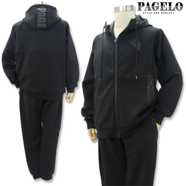 pagelo パジェロ セットアップ 上下 LL マルチカラー pagelo パジェロ セットアップ 上下 LL マルチカラー 楽天市場