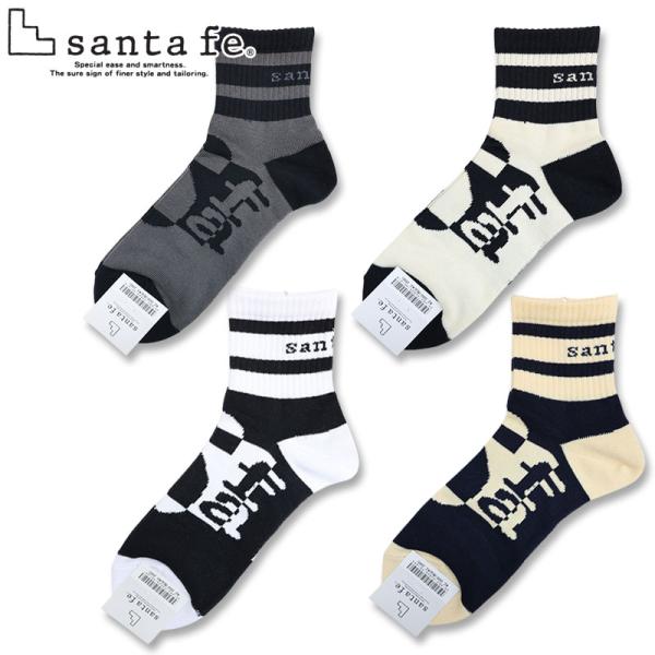 サンタフェ スニーカー ソックス 251-03804 ホワイト アイボリー ブラック ベージュ santafe イグルス 刺繍 メンズ 靴下 25SS