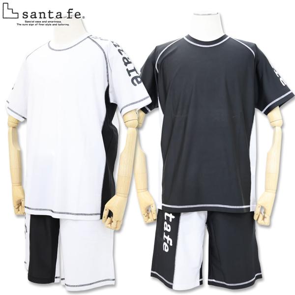 サンタフェ ラッシュ 切替 Tシャツ ショートパンツ セットアップ 50 52
