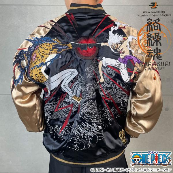 絡繰魂 粋 ワンピース ONEPIECE コラボ スカジャン ルフィvs ルッチ