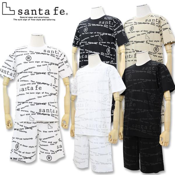サンタフェ 総柄 半袖Tシャツ ショートパンツ セットアップ 259