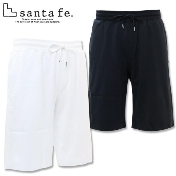 サンタフェ SANTAFE 天竺 ワンポイント ロゴ ショート パンツ 50 52