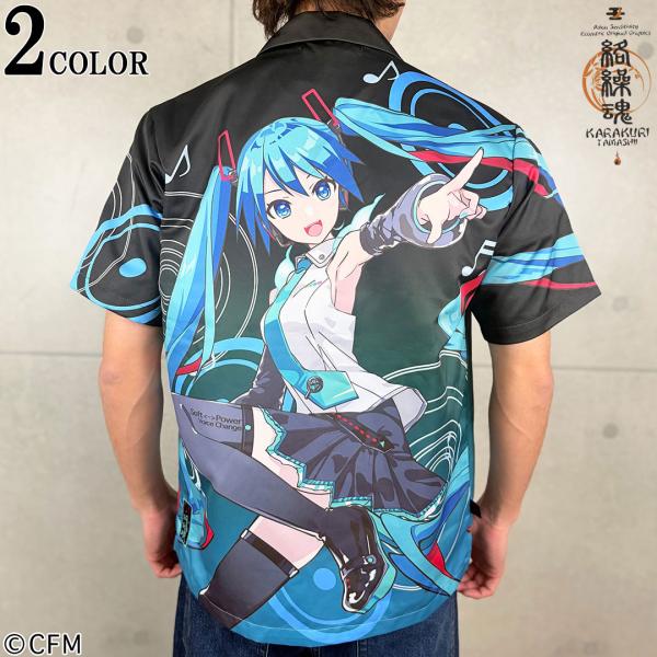 絡繰魂 × 初音ミク 【初音ミク】 ミクシャツ M L XL XXL #20 BLACK×BLUE #25 BLACK×RED 262009 iXima 限定 コラボ 26SS