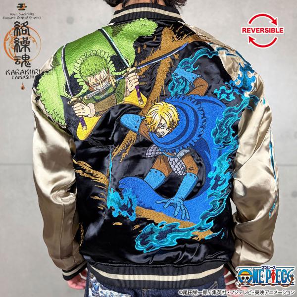 ＼予約 7月上旬発売予定／ONE PIECE× 絡繰魂 コラボ ワンピース ゾロ & サンジ エルバフ編 リバーシブル スカジャン 262054  エルバフ 和柄 26SS