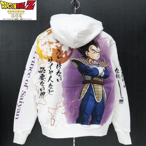 ドラゴンボール 白の人気商品 通販 価格比較 価格 Com