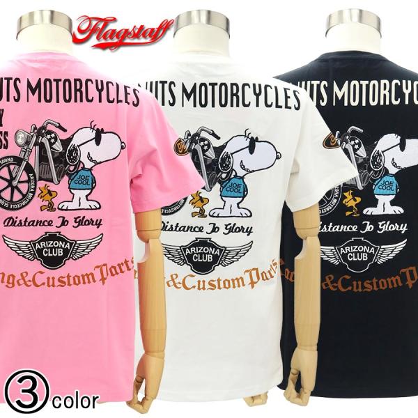 Flag staff（フラッグスタッフ） スヌーピー刺繍 半袖Tシャツ L XL XXL