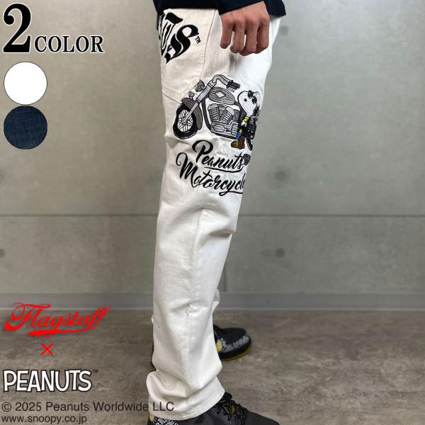 Flag staff（フラッグスタッフ） SNOOPY×Flagstaff PEANUTS DENIM