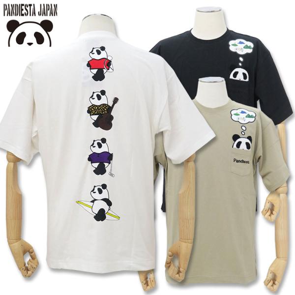 PANDIESTA（パンディエスタ） ホビーパンダ 刺しゅう入り 半袖Tシャツ