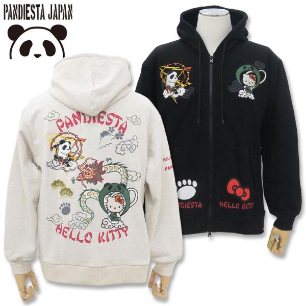PANDIESTA パンディエスタ×キティちゃんコラボ 風雷神 PANDIESTA パンディエスタ×キティちゃんコラボ 風雷神