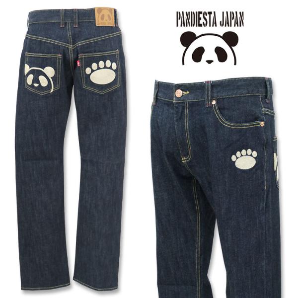 パン田様 デニム 34黒 PANDIESTA パンディエスタ デニムパンツ ストレッチ 595652