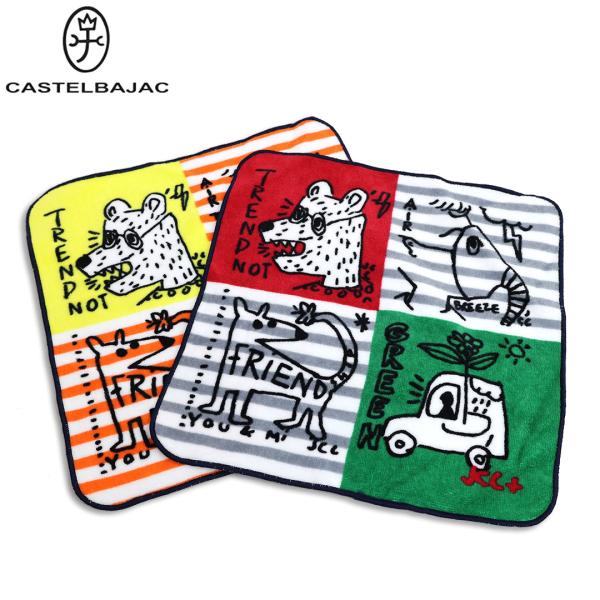 カステルバジャック 迷彩柄 ハンドタオル b品2枚 未使用 wanwan_7215185182